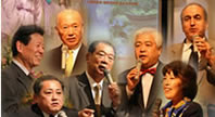 第2回夢・地球交響博開催(福岡)