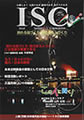 ISC vol.65
