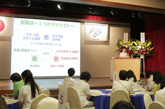 2013_5_yamauchi_1