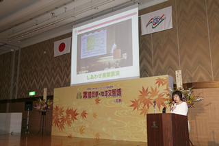 2014_1_kaijo_2